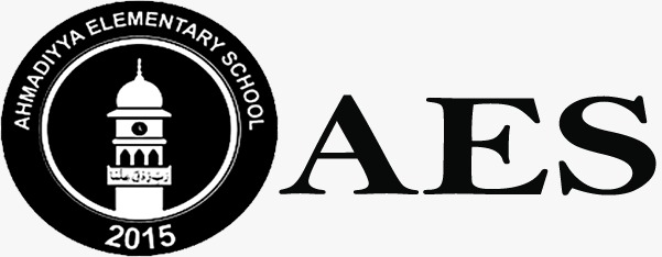 Ahmadiyya Elementary School
