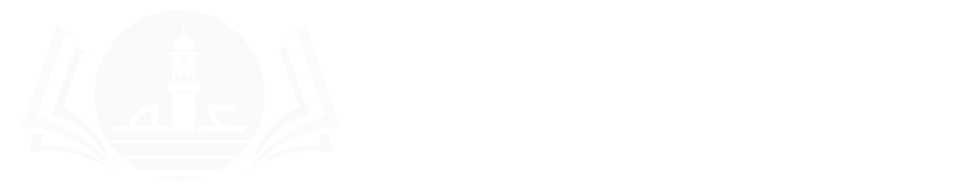 Ahmadiyya Muslim Elementary School Barrie